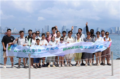 品一路风景，拓一片天地！杭州品拓电子芽庄之旅圆满幸福！